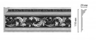Decomaster D225-63 ДМ Плинтус