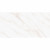 Керамогранит STAROSLIM Statuario Extra 60x120 5мм Polished (4 шт.в уп)