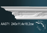 Лепнина Perfect AA071 Карниз