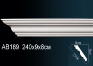 Лепнина Perfect AB189F Карниз гибкий