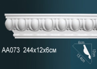 Лепнина Perfect AA073 Карниз
