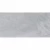Керамогранит матовый STARO Rizzi Slate Grey 60x120 Matt