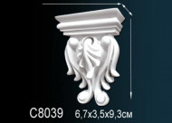 Лепнина Perfect C8039 Консоль