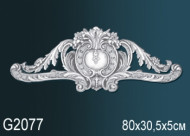 Лепнина Perfect G2077 Фрагмент орнамента Лепнина Perfect G2077 Фрагмент орнамента