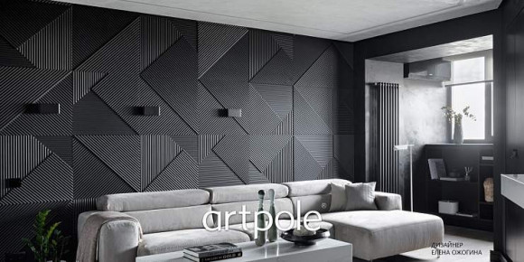 Дизайнерская панель 3D из гипса ARTPOLE FIELDS-3