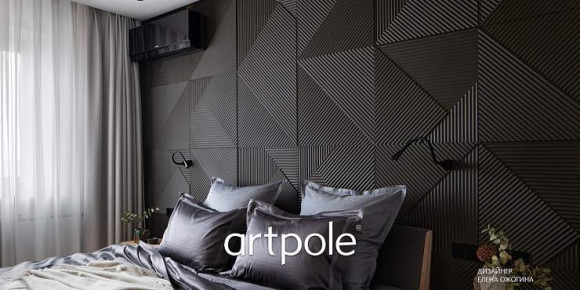 Дизайнерская панель 3D из гипса ARTPOLE FIELDS-3
