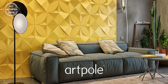 Дизайнерская панель 3D из гипса ARTPOLE MEMFIS