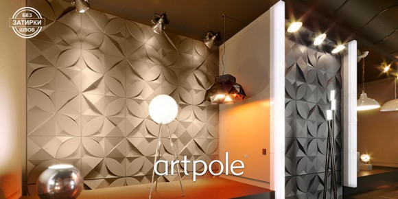 Дизайнерская панель 3D из гипса ARTPOLE MEMFIS
