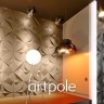 Дизайнерская панель 3D из гипса ARTPOLE MEMFIS