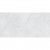 Керамогранит STAROSLIM Barcelona Bianco 60x120 5мм Matt (4 шт.в уп)