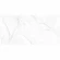 Керамогранит матовый c карвингом STARO Rizzi Aroma Grey 60x120 Matt Carving Керамогранит матовый c карвингом STARO Rizzi Aroma Grey 60x120 Matt Carving