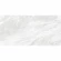 Керамогранит STARO LunaRossa Imperial White 60x120 Carving Satin
