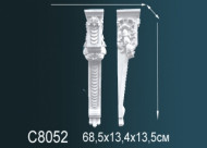 Лепнина Perfect C8052 Консоль