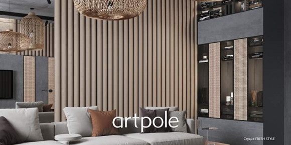 Дизайнерская панель 3D из гипса ARTPOLE TUBE