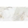Керамогранит STARO LunaRossa Nestle Bianco 60x120 Satin Керамогранит STARO LunaRossa Nestle Bianco 60x120 Satin