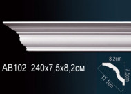 Лепнина Perfect AB102F Карниз гибкий