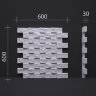 3D гипсовые панели DECO LINE NATURE E-05