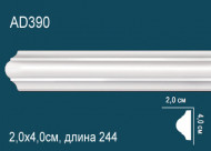 Лепнина Perfect AD390 Молдинг