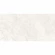 Керамогранит STARO LunaRossa Iberia Crema 60x120 Carving Satin