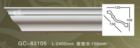 Лепнина ARTFLEX NEW GC-83105 Карниз гладкий