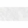 Керамогранит STARO LunaRossa Iberia Bianco 60x120 Carving Satin