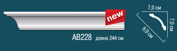 Лепнина Perfect AB228 карниз