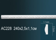 Лепнина Perfect AC228 Молдинг