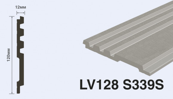 Панель Hiwood LV128 S339S Панель Hiwood LV128 S339S