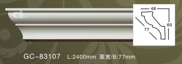 Лепнина ARTFLEX NEW GC-83107 Карниз гладкий