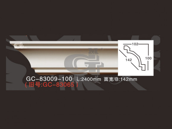 Лепнина ARTFLEX NEW GC-83009-100 Карниз гладкий