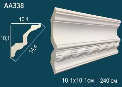 Лепнина Perfect AA338 Карниз с орнаментом