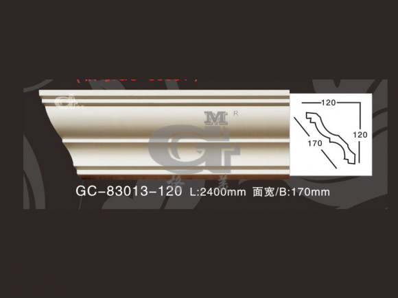 Лепнина ARTFLEX NEW GC-83013-120 Карниз гладкий
