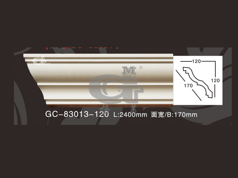 Лепнина Artflex GC-83013-120 Карниз гладкий