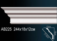 Лепнина Perfect AB225 Карниз