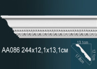 Лепнина Perfect AA086 Карниз