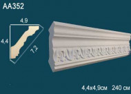 Лепнина Perfect AA352 Карниз с орнаментом