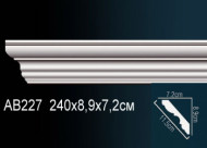 Лепнина Perfect AB227 Карниз