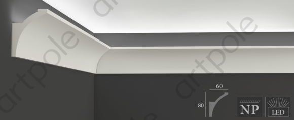 Световой карниз ARTPOLE SKTL5