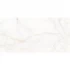 Керамогранит полированный STARO Rizzi Mone 60x120 Polished