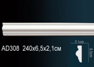 Лепнина Perfect AD308F Молдинг гибкий