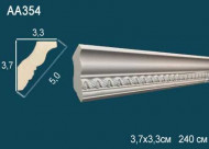 Лепнина Perfect AA354F Карниз с орнаментом