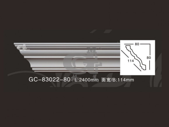 Лепнина ARTFLEX NEW GC-83022-80 Карниз гладкий