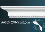Лепнина Perfect AA005 Карниз