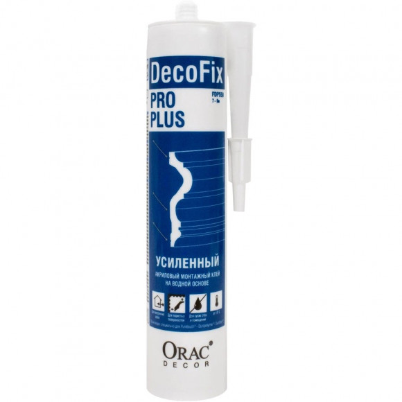 Монтажный клей FDP550 Orac-Decofix Pro Plus 310 мл.