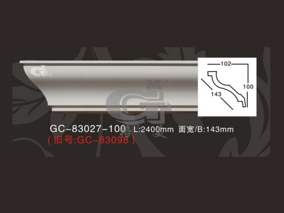 Лепнина ARTFLEX NEW GC-83027-100 Карниз гладкий