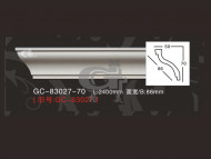 Лепнина ARTFLEX NEW GC-83027-70 Карниз гладкий