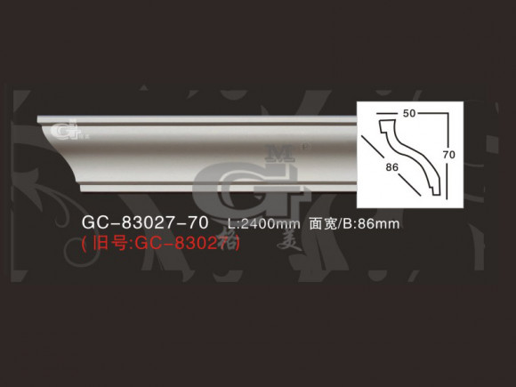Лепнина ARTFLEX NEW GC-83027-70 Карниз гладкий