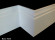 Декор ЛДФ Ultrawood Base 5214 p 2.00 плинтус напольный