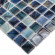 Мозаика Vidrepur Nature Royal №5604 (на сетке) 25x25