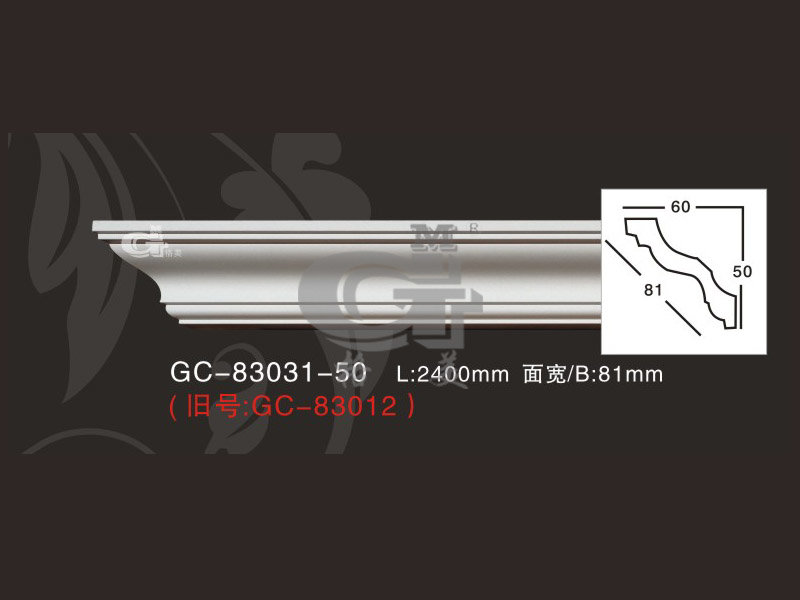 Лепнина Artflex GC-83031-50 Карниз гладкий